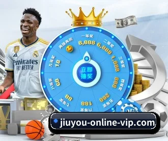 九游娱乐 APP(jiuyou)
